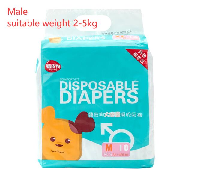 10PCS/Bag Adjustable, Convenient, Soft Dog Diapers